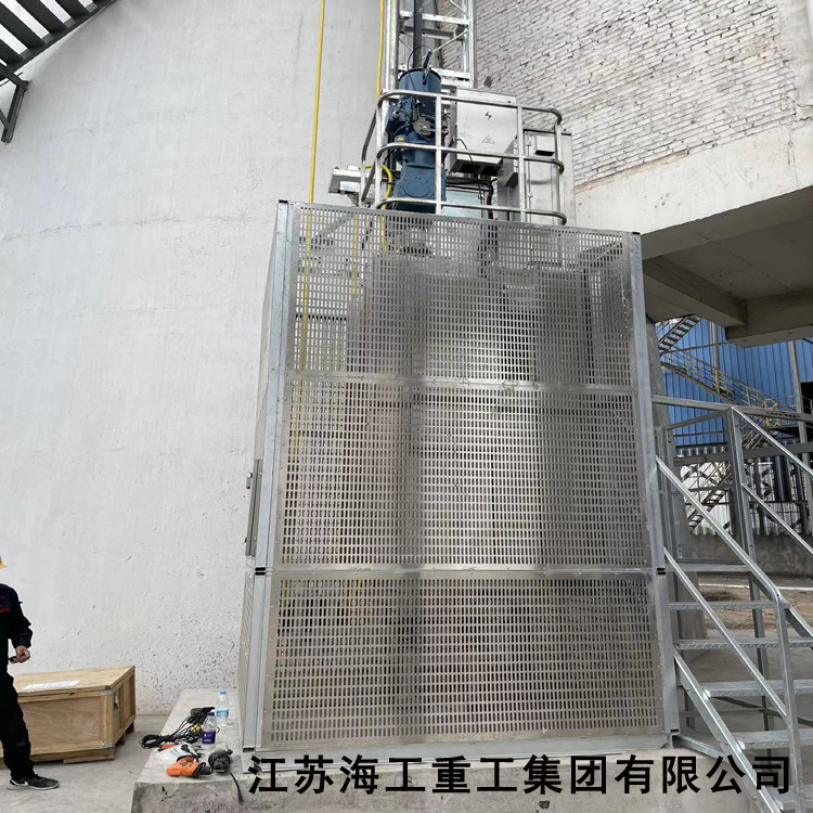 烟筒升降梯-脱硫塔电梯-吸收塔升降机＃＃通过杭州环境评审