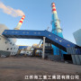 江蘇海工重工集團有限公司-工業升降機-工業升降梯-工業電梯-衡水市