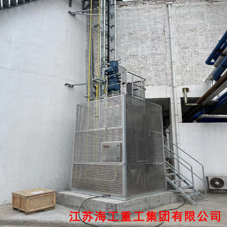 脱硫塔升降梯-在晋州发电厂环境改造中综评优良