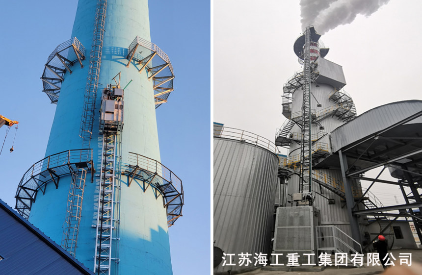 烟筒工业电梯检测制造生产-甘泉环境监测专用