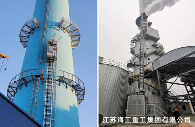 烟筒升降梯-在大同化工厂超低排放技改中安全运行