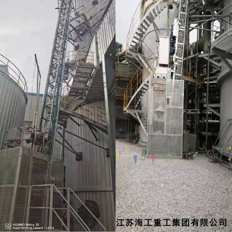 周口烟囱专用电梯制造生产-烟筒专用钢爬梯拓宽改造2m