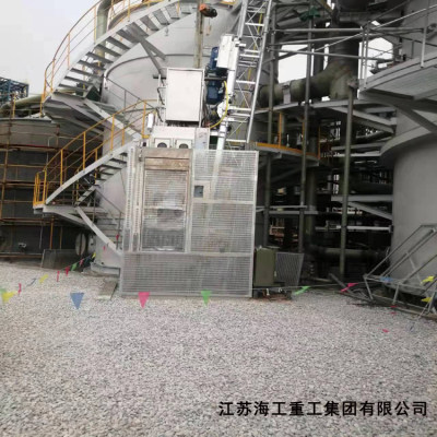 烟囱工业升降电梯技术协议书——宁陕生产制造厂家