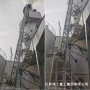 工業升降電梯-在雞西熱電廠超低排放技改中安全運行