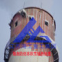 淮北市烟囱钢平台防结冰积雪加热装置生产制造-发电厂供暖厂