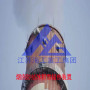 葫蘆島市煙筒頂部防結冰積雪輻熱設施公司供暖廠——江蘇海工重工集團