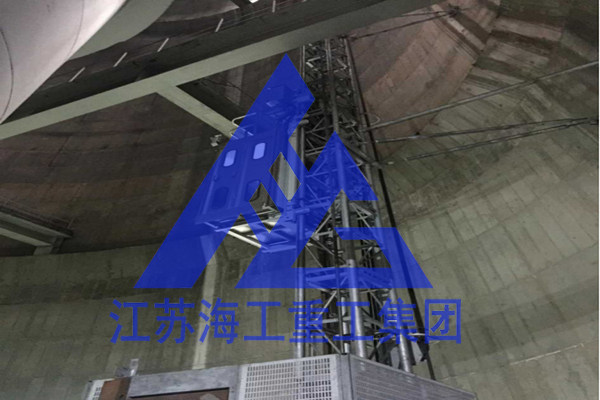烟筒CEMS升降梯-吸收塔升降机-烟囱升降电梯-在眉山热电厂环评合格