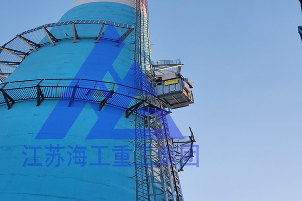 烟囱电梯-脱硫塔升降机-吸收塔升降梯〓滑县生产厂家制造厂商