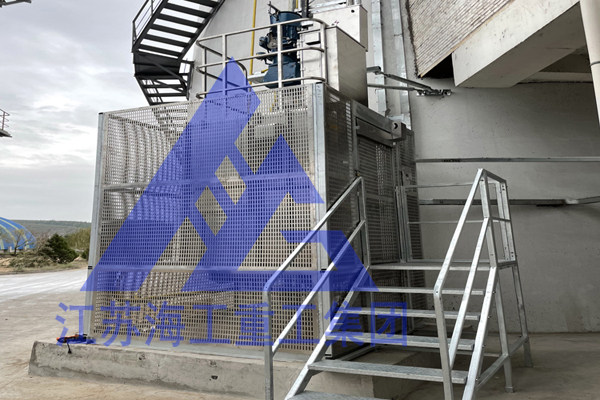 脱硫塔CEMS电梯-烟囱升降梯-烟筒升降机-在攀枝花热电厂技改中合格