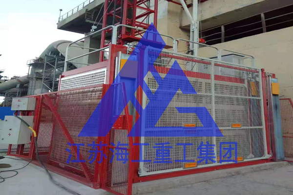 潞城烟囱CEMS升降机-脱硫塔升降梯-烟筒电梯-江苏海工公司