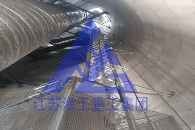 淮安烟筒CEMS升降梯-吸收塔升降机-烟囱升降电梯-海工重工公司