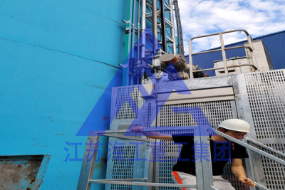 锅炉烟囱升降电梯-在宜昌热电厂环境改造中综评优良