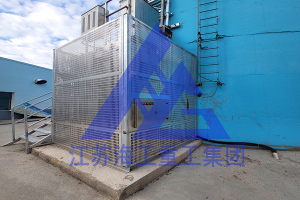 烟囱烟气监测环保升降梯-专利技术——在华安肥料厂成功安全运行