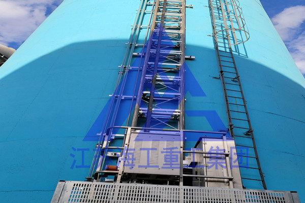 吉水烟囱升降机-烟筒升降梯-脱硫塔电梯-江苏海工公司