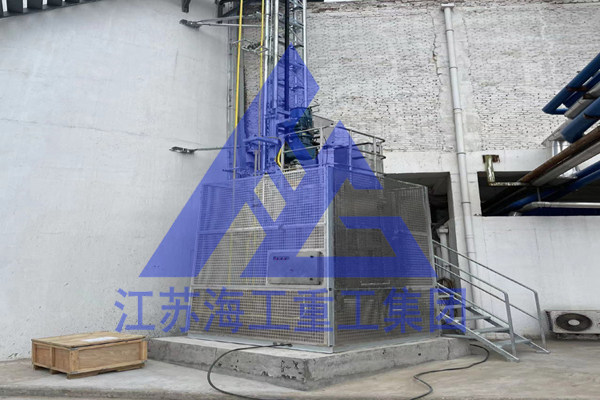 烟筒电梯-专利技术——在江苏省白酒厂环评改造评优
