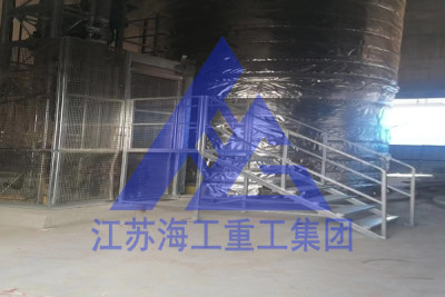 遵化烟筒CEMS升降梯-吸收塔升降机-烟囱升降电梯-江苏海工公司
