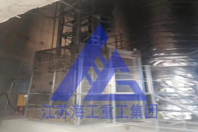 锅炉烟筒升降电梯-在兴宁发电厂超低排放技改中安全运行