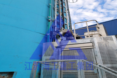 烟囱电梯修理-在昭通化工厂安监质监环保综优