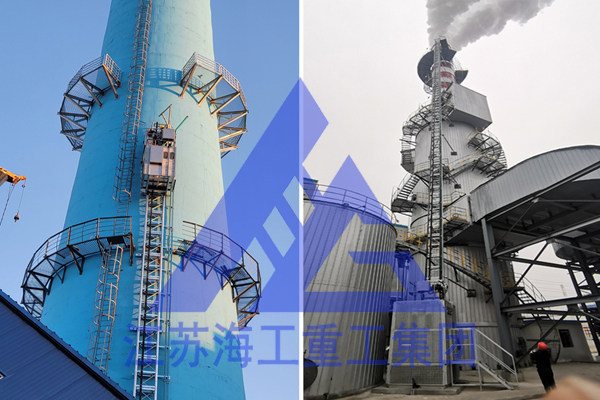 脱硫塔CEMS电梯-烟囱升降梯-烟筒升降机-在宾阳热电厂环评合格