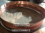 歡迎咨詢##廣州U形紫銅止水銅片——歡迎您
