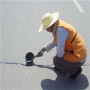 霍山水泥縫灌縫膠規格報價單公路養護