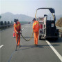 德江低溫型密封膠廠家經營公路養護