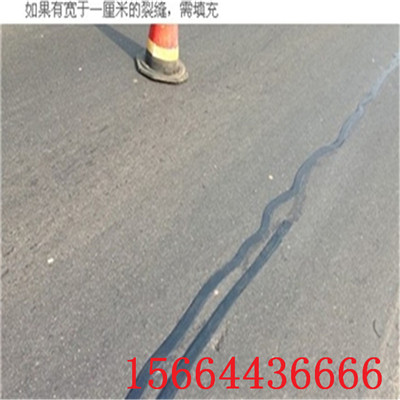 泗县改性沥青防水贴缝带2023更新