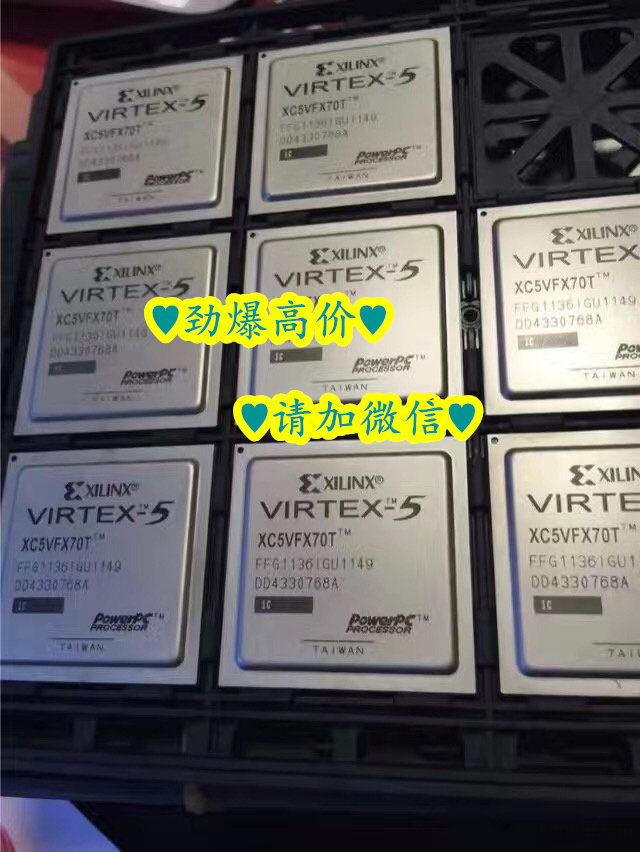 廣州收購電腦CPU現金結算2022更新中/