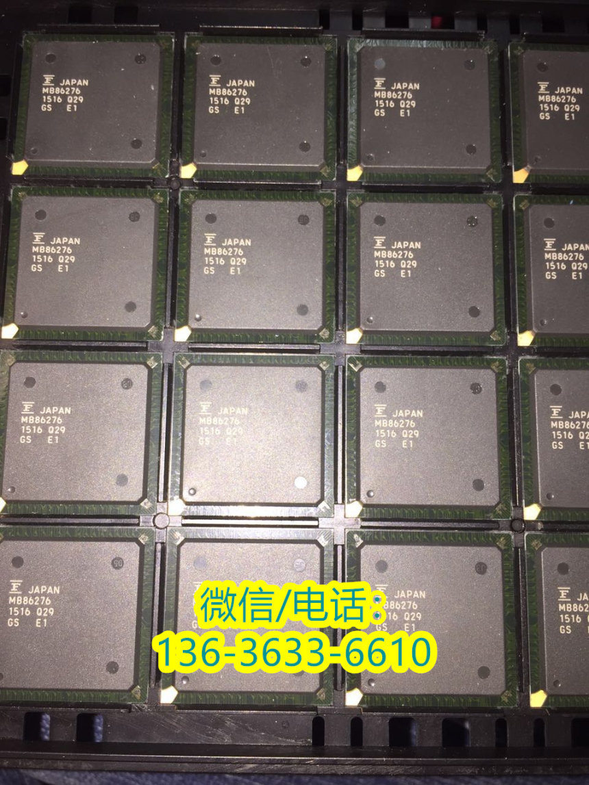 歡迎#上海高價哪里回收日本電器芯片上海高價歡迎詢價