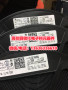 高價#東莞回收WIFI芯片
