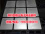 高價#福田回收CLCC芯片