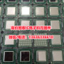 高價#蘇州回收超威半導體芯片免費報價