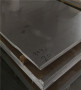 歡迎咨訊上海鍍鋅卷H420LAD+Z參照標準鼎盛金屬