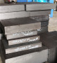 歡迎咨訊長沙模具鋼RMS55CN薄板##RMS55CN是什么鋼種鼎盛金屬