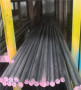 歡迎訪問##鐵嶺SM30C屬于哪種鋼、SM30C啞光鋼帶##富寶鋼鐵