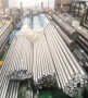 2022渭南718模具鋼執行什么標準、718厚板##富寶報價