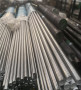歡迎訪問不銹鋼##寧德S45503是什么材質的相關內容、S45503抗拉強度##富寶鋼鐵