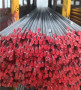 歡迎訪問不銹鋼##黃山S41000機械性能有哪些、S41000光棒##富寶鋼鐵