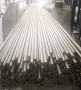珠海BT21工具鋼棒材、BT21多少公斤批發價##富寶報價
