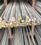 2022P345NGJ2鋼材圖片、P345NGJ2對應中國材質是什么##富寶報價