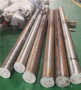 紹興2023彈簧鋼CK101熱軋棒、CK101研磨性富寶報價