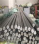 北京HS6-5-3工具鋼對應中國材質是什么、HS6-5-3光板##富寶訊