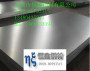 歡迎咨訊錦州軟磁合金3J53高硬度##3J53鋼卷恒鑫鋼材