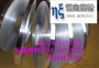 2021年歡迎訪問##九龍SM520CB金屬材料、SM520CB鋼絲金屬材料九龍##恒鑫鋼鐵
