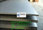 歡迎訪問##不銹鋼40Cr13材質的標準及材料力學性能如何、40Cr13冷軋薄板##恒鑫鋼鐵