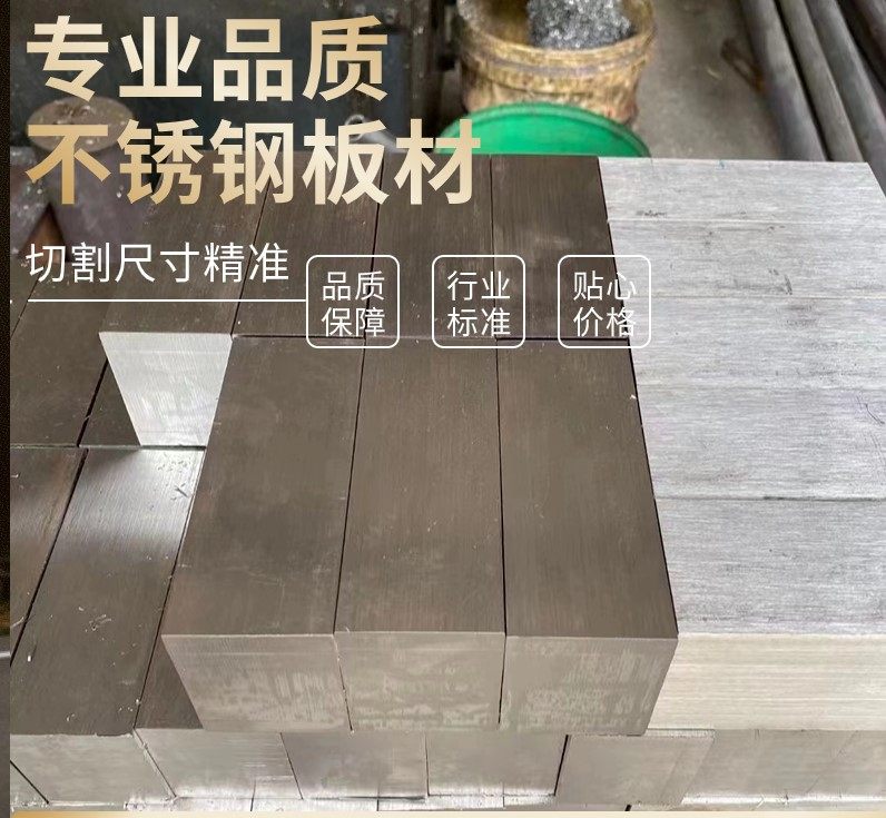 扬州X47Cr14轴承钢材料规格、X47Cr14是什么材质】##恒鑫报价