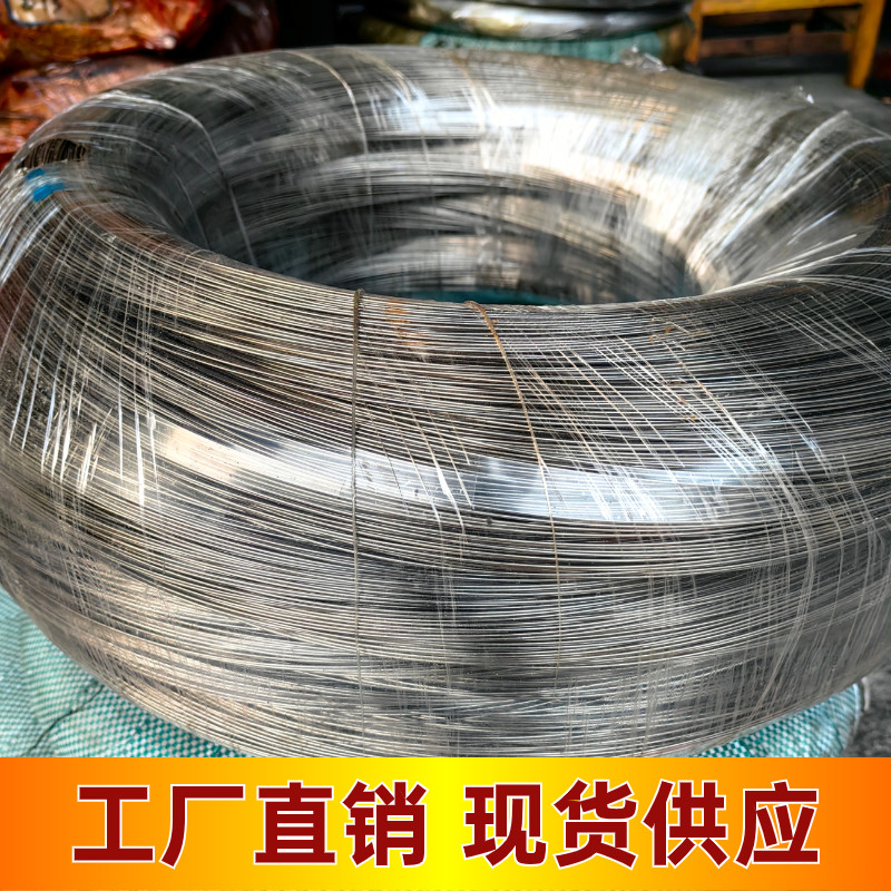 上海100CrMo7-3轴承钢冷轧板、100CrMo7-3标准是多少】##恒鑫报价