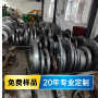 滨州B5轴承钢材料规格、B5线上与实体价格对比】##恒鑫报价