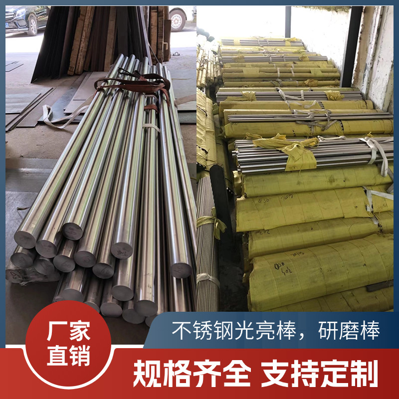 温州20MnCrMo4-2轴承钢无缝管、20MnCrMo4-2钢材市场有哪些】##恒鑫报价