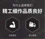 深圳S70C-CSP轴承钢锻打圆棒、S70C-CSP冷镦模】##恒鑫报价
